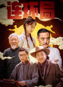 久久99影院